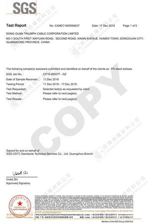 胜牌PA黑色波纹管-多环香芳经-英文