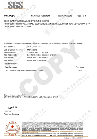 胜牌PA黑色波纹管-加州65邻苯7P-英文