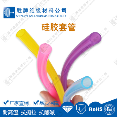 硅胶套管-主图 (3).jpg