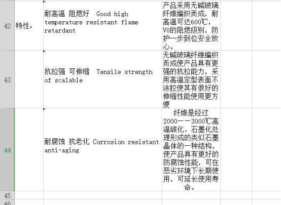 X~4580EOO3ZD_X5H8ZX9A9Q.png