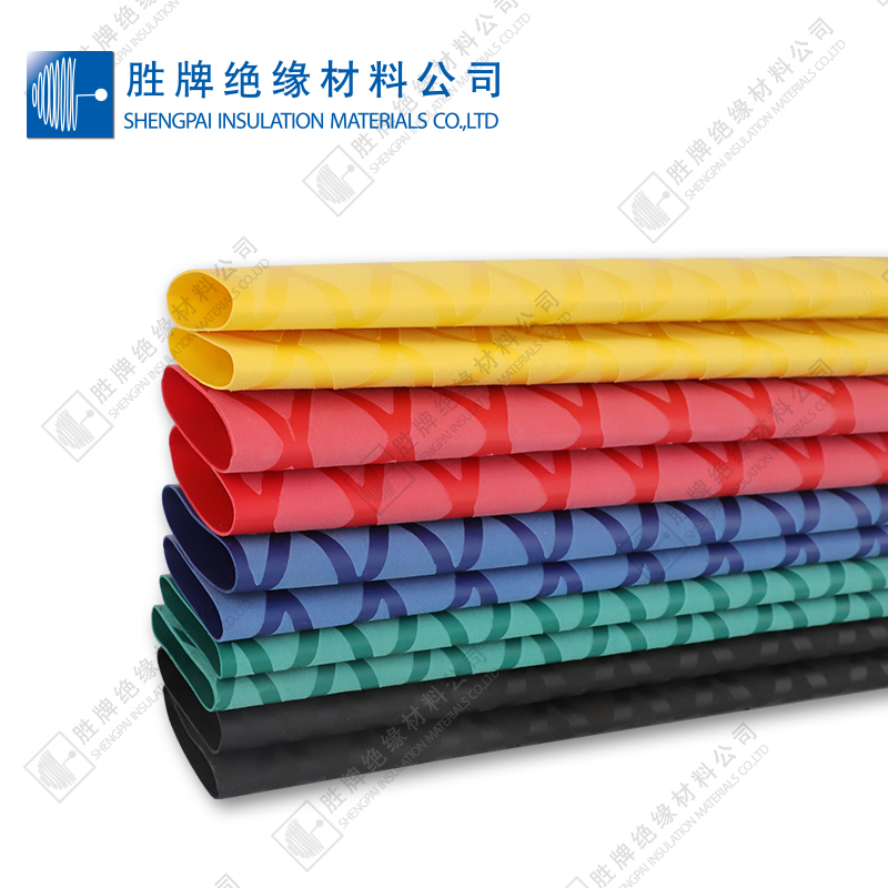 防滑花纹热缩管的优点